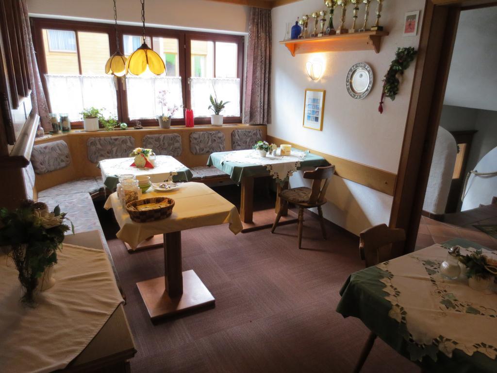 索尔登 艾尔普哈苏旅馆酒店 外观 照片
